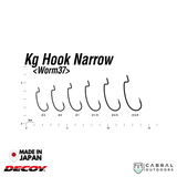 Decoy Worm-37 KG Hook Narrow | #1-#3/0  Worm hook  Decoy  Cabral Outdoors  