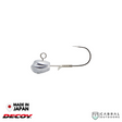 Decoy SV-55 Aji Drive Jighead  | #8 | 1.8g  Jig Head  Decoy  Cabral Outdoors  