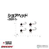 Decoy SGH-1 Shore Head | #6-#4 | 5g-9g