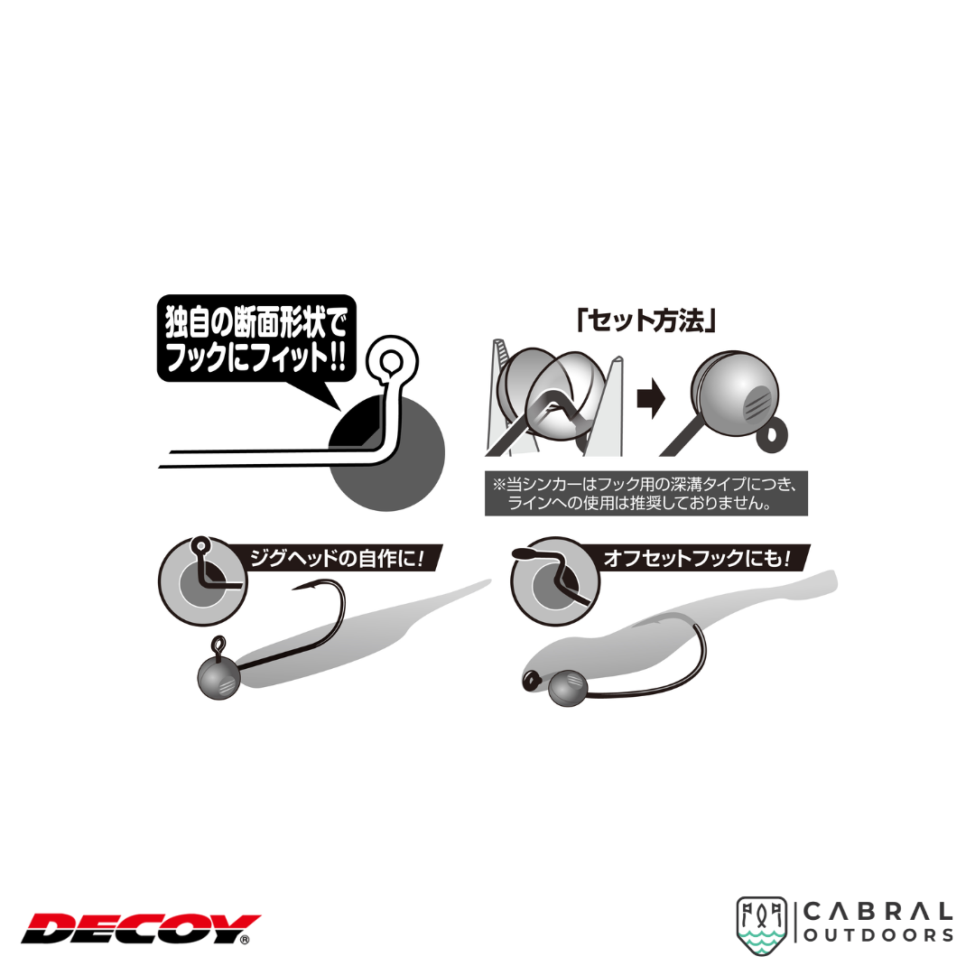 Decoy DS-14 Sinker Type Custom | 1.8g-3.5g  sinker  Decoy  Cabral Outdoors  