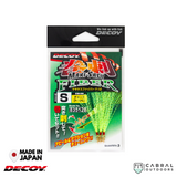 Decoy F-12 Makisasu Fiber Skirt | S-M