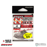 Decoy Worm 19 S.S. Hook | #10-#1