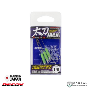 Decoy DJ-68 | #1/0-#3/0  Treble Hooks  Decoy  Cabral Outdoors  