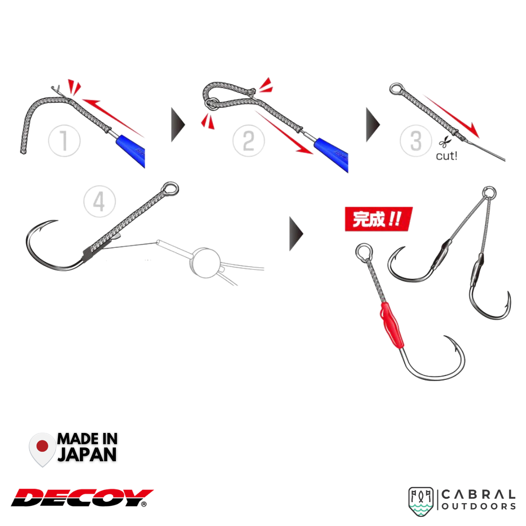 Decoy DT-3 Braid Knotter | M-LL