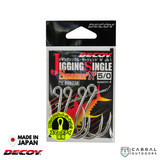 Decoy JS-1 Jigging Single Sergent N | 1/0-#8/0