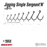 Decoy JS-1 Jigging Single Sergent N | 1/0-#8/0