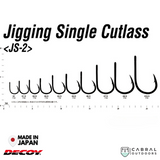 Decoy JS-2 Jigging Single Cutlass | #1-#10/0  Live Bait Hooks  Decoy  Cabral Outdoors  