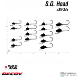 Decoy SV-34 S.G. Head | #1/0-#4/0 | 7g-21g  Jig Head  Decoy  Cabral Outdoors  