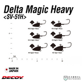 Decoy SV-51H Delta Magic Heavy | #3-#6 | 3.5g-7g  Jig Head  Decoy  Cabral Outdoors  