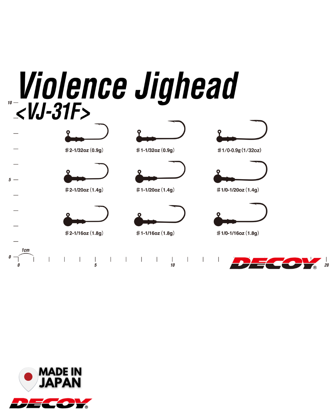 Decoy VJ-31F Violence Jighead  | #1/0