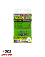 Decoy Y-S25 Treble Hook | #10-#16