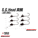 Decoy OS-34G S.G. Head Madai | 3.5g-11g