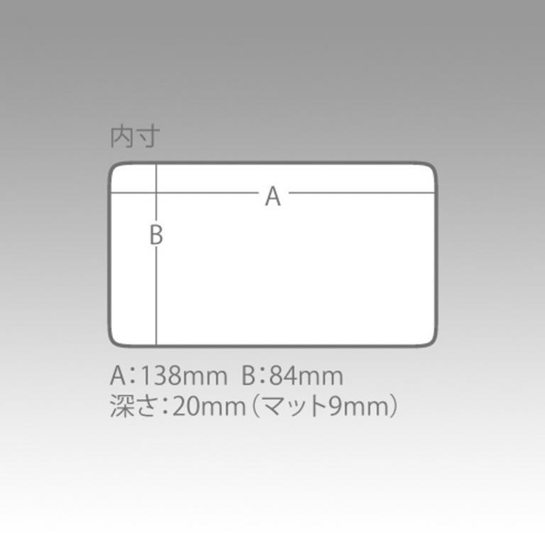 Meiho Slit Form Case F7