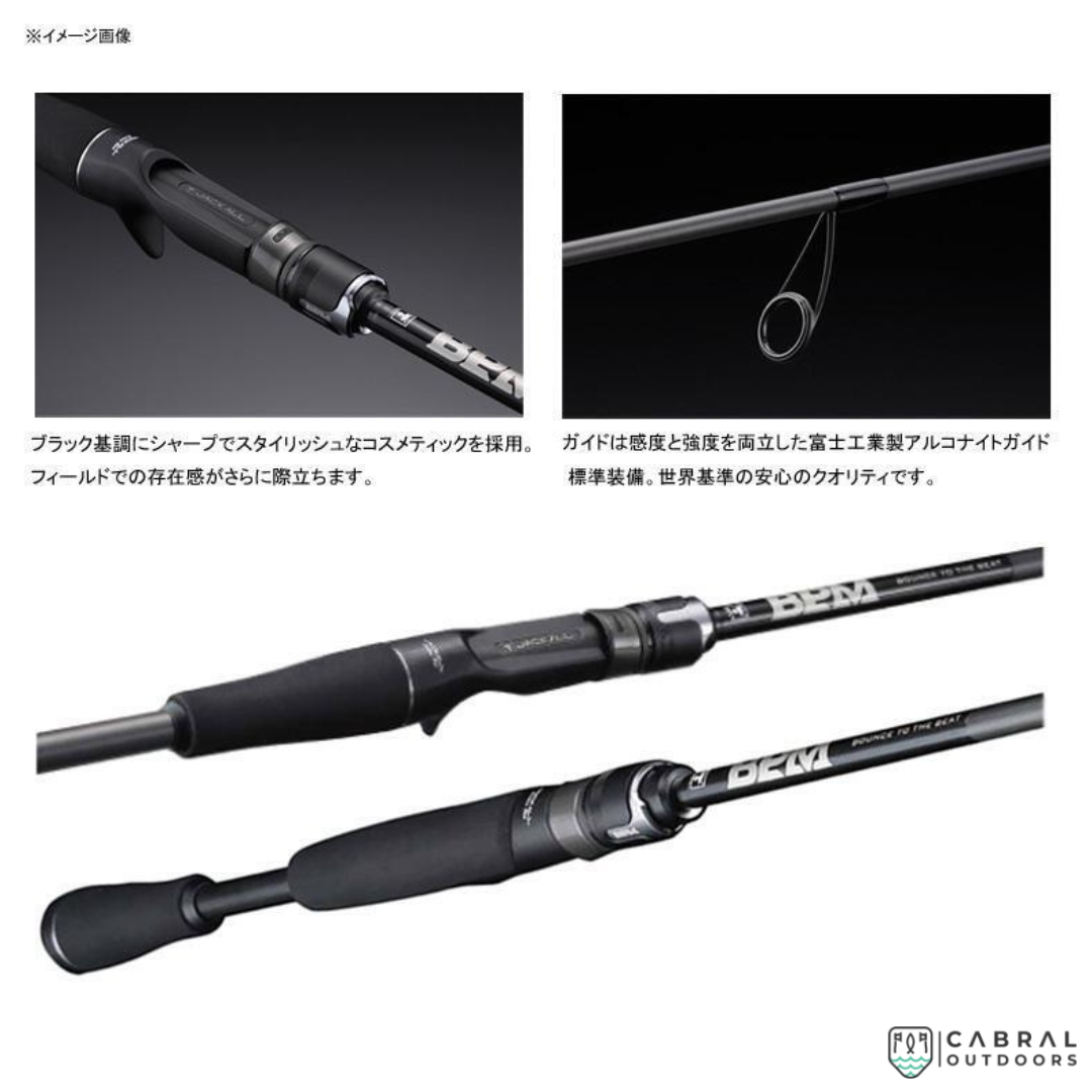 Jackall BPM 2pcs 7-7.3ft Casting Bass Rod