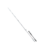 Lucana Black Tail 7ft-8ft Carbon Fishing Rod