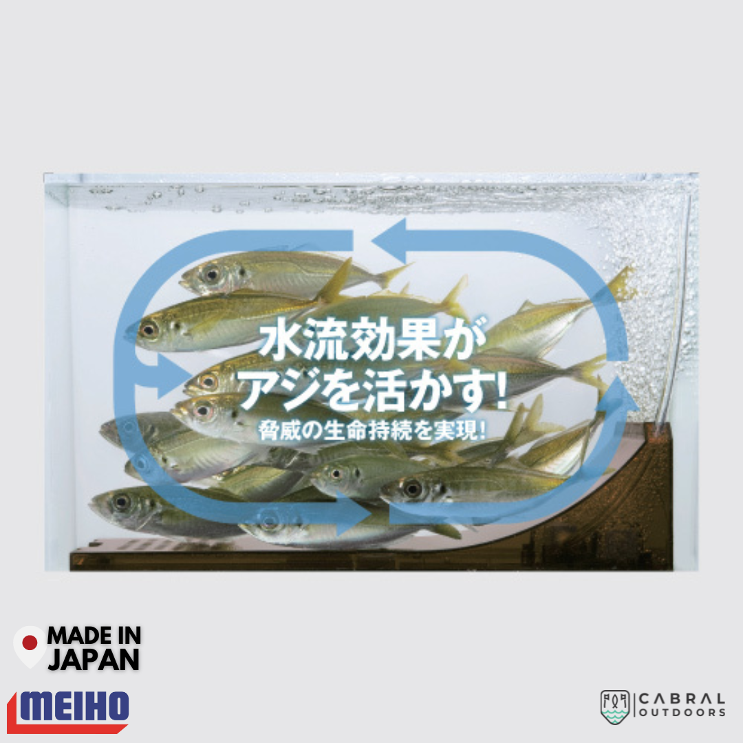 Meiho Ajikan Cyclone Live Bait Cooler