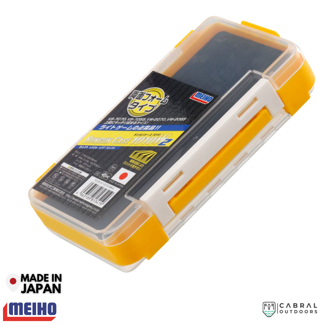 Meiho Rungun Case 1010W-2 | Yellow