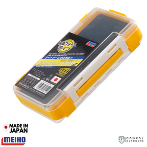 Meiho Rungun Case 1010W-2 | Yellow  Tackle Box  Meiho  Cabral Outdoors  