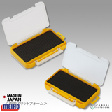 Meiho Rungun Case 1010W-2 | Yellow