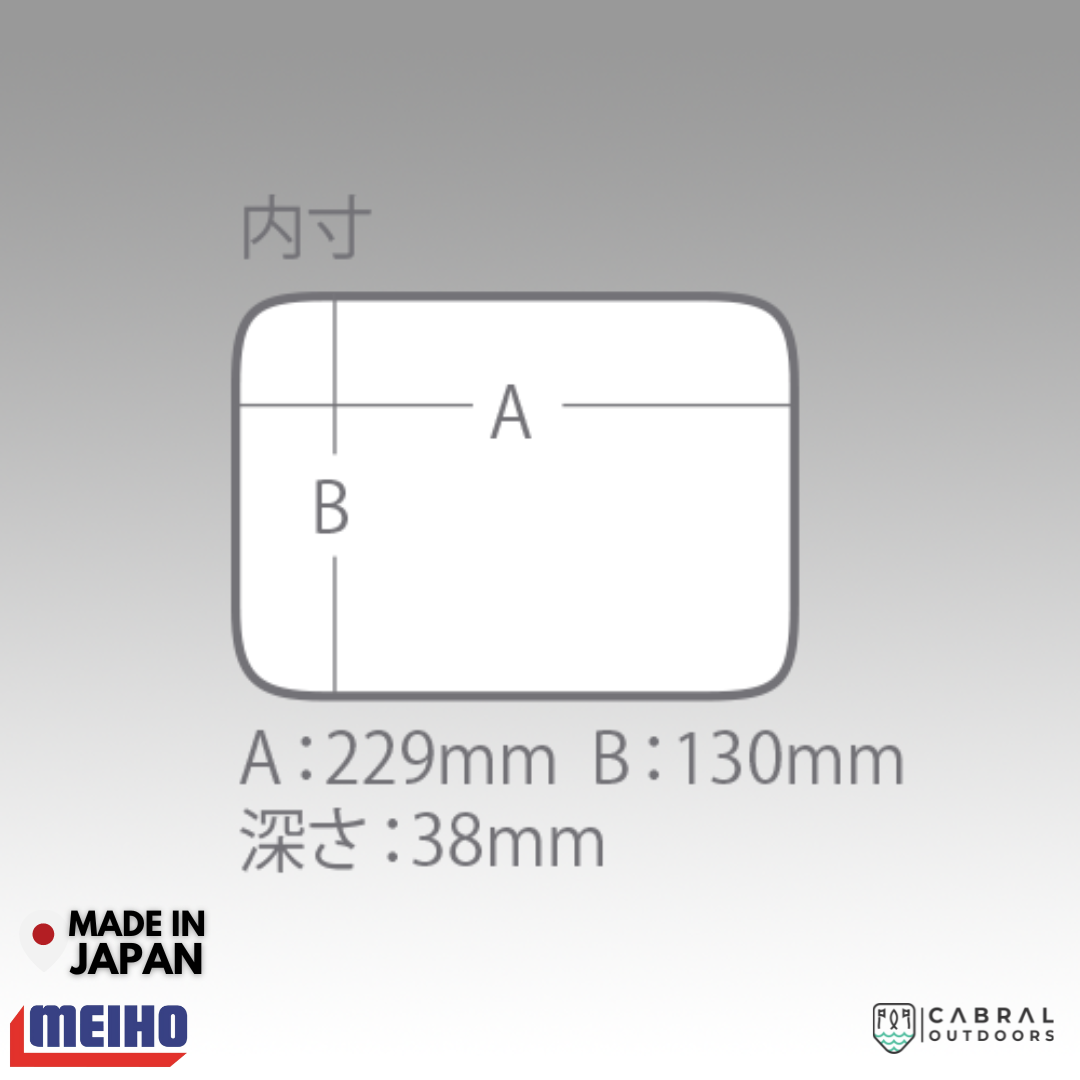 Meiho Tray BM-L