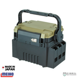 Meiho VS-7055N Tackle Box