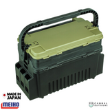 Meiho VS-7070N Tackle Box