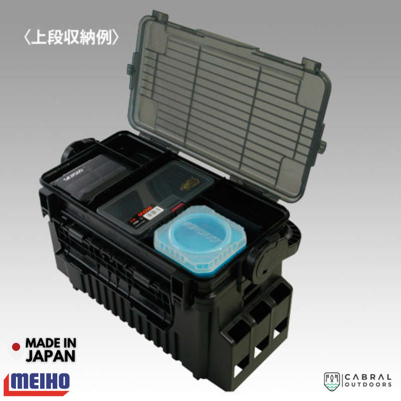 Meiho VS-7070 Tackle Box