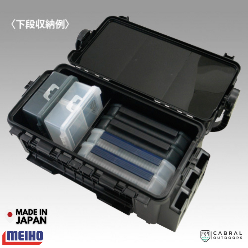 Meiho VS-7070 Tackle Box