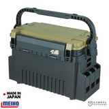 Meiho VS-7070N Tackle Box