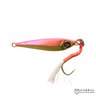 Murrvy Metal Long Cast Jig | Weight: 40g-50g