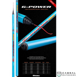 Okuma G-Power 10ft-15ft Travel Pole Rod