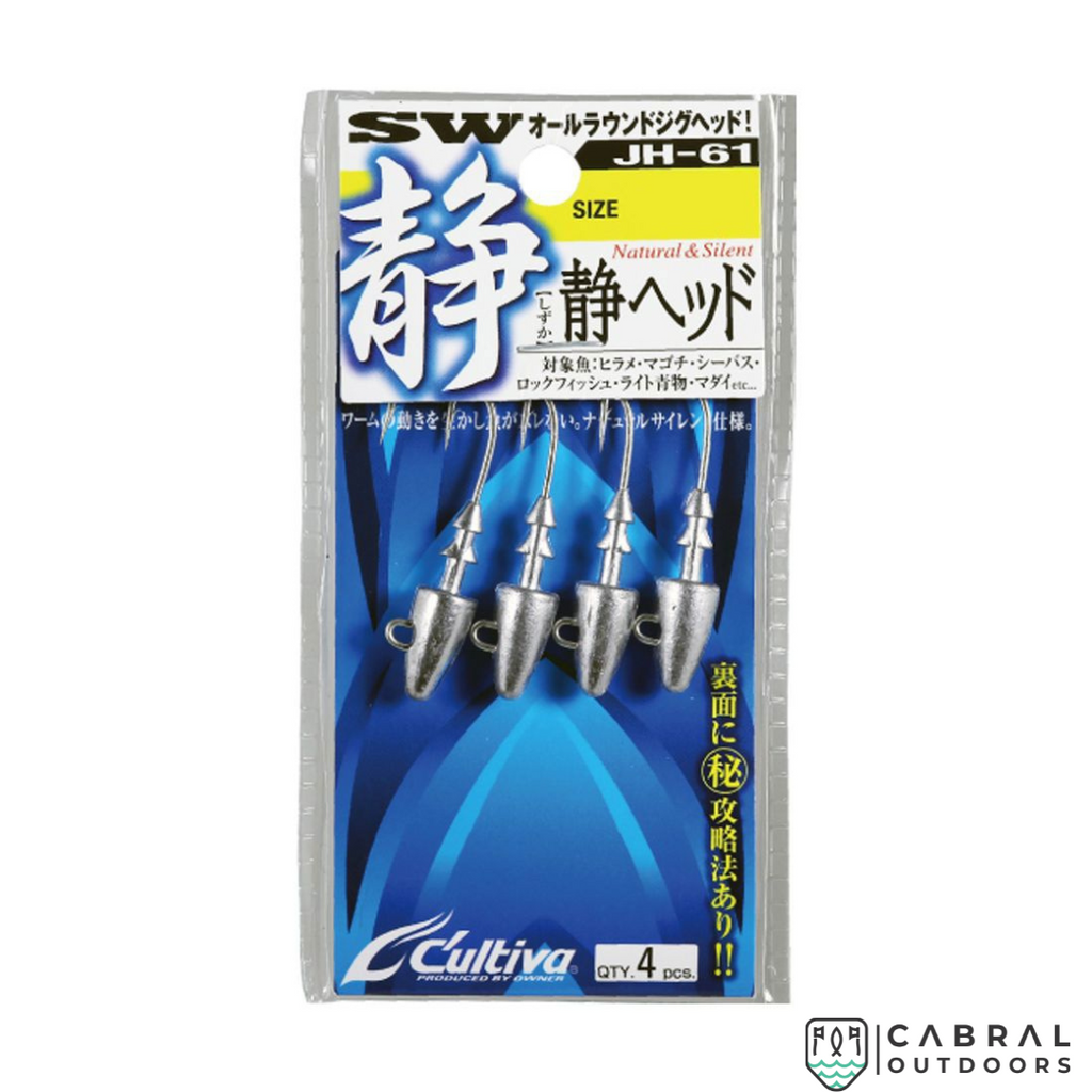 Owner Cultiva JH-61 Shizuka Jig Head | Weight:12g-30g | Cabral