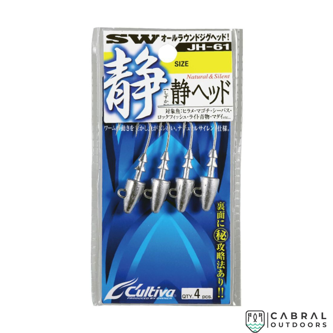 Owner Cultiva JH-61 Shizuka Jig Head  | Weight:12g-30g  Jig Head  Owner  Cabral Outdoors  