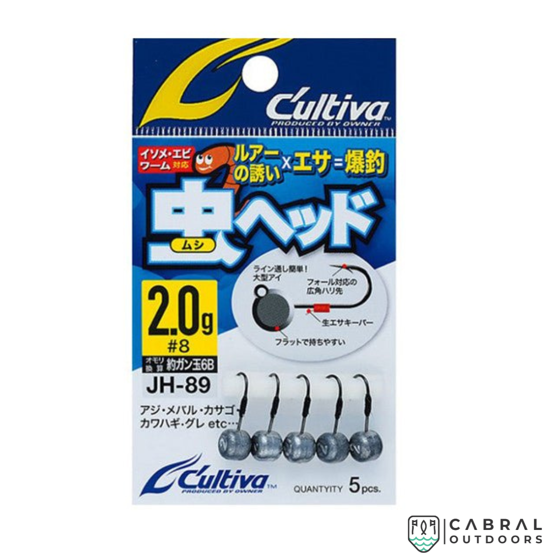 Owner Cultiva JH-89 Mushi Jighead | Weight:2g-6g  Jig Head  Owner  Cabral Outdoors  