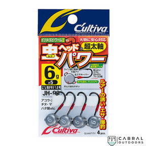 Owner Cultiva JH-90 Mushi Jighead | Weight:2g-6g  Jig Head  Owner  Cabral Outdoors  
