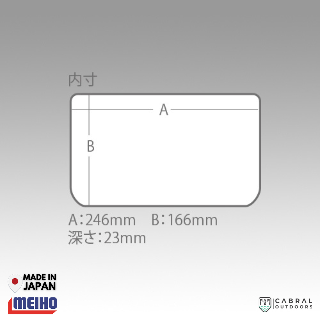 Meiho VS-3020NSM | 5 Compartments Tackle Box