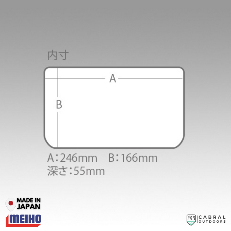 Meiho VS-3020NDDM | 5 Compartments Tackle Box