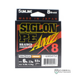 Sunline Siglon Braided Fishing Line PE AMZ X8  | 6-35lb | 150m  Braided Line  Sunline  Cabral Outdoors  