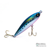 Prohunter Splasher Floating Stick Bait 140F | 140mm | 68g  Stick Baits  Prohunter  Cabral Outdoors  