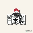 Made in Japan Sticker  stickers  WaveTheory  Cabral Outdoors  