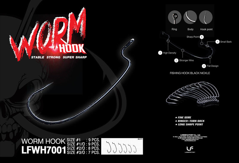Lure Factory Worm Hook 7001 | Size 2/0, 3/0  Worm hook  Lures Factory  Cabral Outdoors  