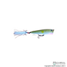 Mustad Burpy Popper 65F | Size: 65mm | 6.3g  Popper  Mustad  Cabral Outdoors  