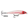 Rapala Saltwater X-Rap Magnum Prey Long Casting Hard Lure | Size: 10cm | 41g  Jerk Baits  Rapala  Cabral Outdoors  