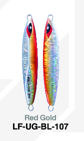 Underground Metal Jig Blade 8 cm | 40g (No Hooks)  Casting Jigs  Lures Factory  Cabral Outdoors  