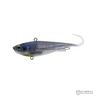 Zerek Fish Trap Soft Lures | 110mm | 30g  Vib Tail  Zerek  Cabral Outdoors  