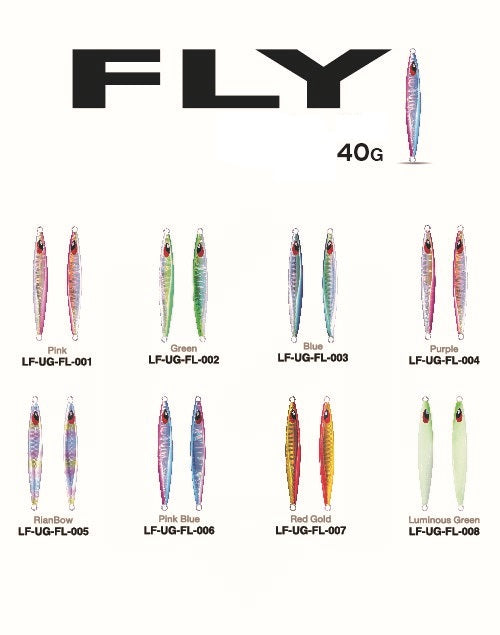 Underground Metal Jig Fly 9cm | 40g (No Hooks)  Casting Jigs  Lures Factory  Cabral Outdoors  