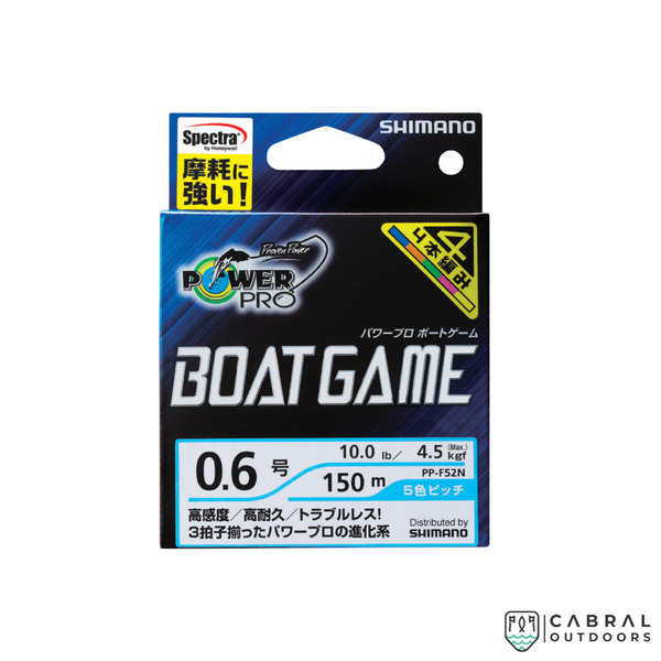 Shimano Power Pro Boat Game  | 29-33lb | 150m  Braided Line  Shimano  Cabral Outdoors  
