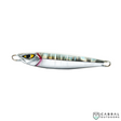 Mustad Tracershot 40g  Casting Jigs  Mustad  Cabral Outdoors  